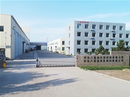 金嶺工業(yè)園廠區(qū)